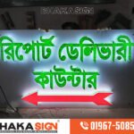 acrylic letters for signs