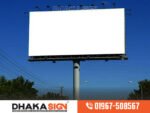 Digital Billboards