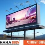 Digital Billboard LED Screen Panel