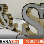 Stylish SS Name Plates for Homes & Offices
