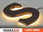 Stylish SS Name Plates for Homes & Offices