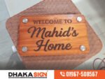 Wooden Name Plate for House