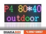 Affordable LED Display Panels in Bangladesh