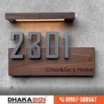 Modern House Number Sign