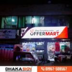 Profile Lighting Signboard