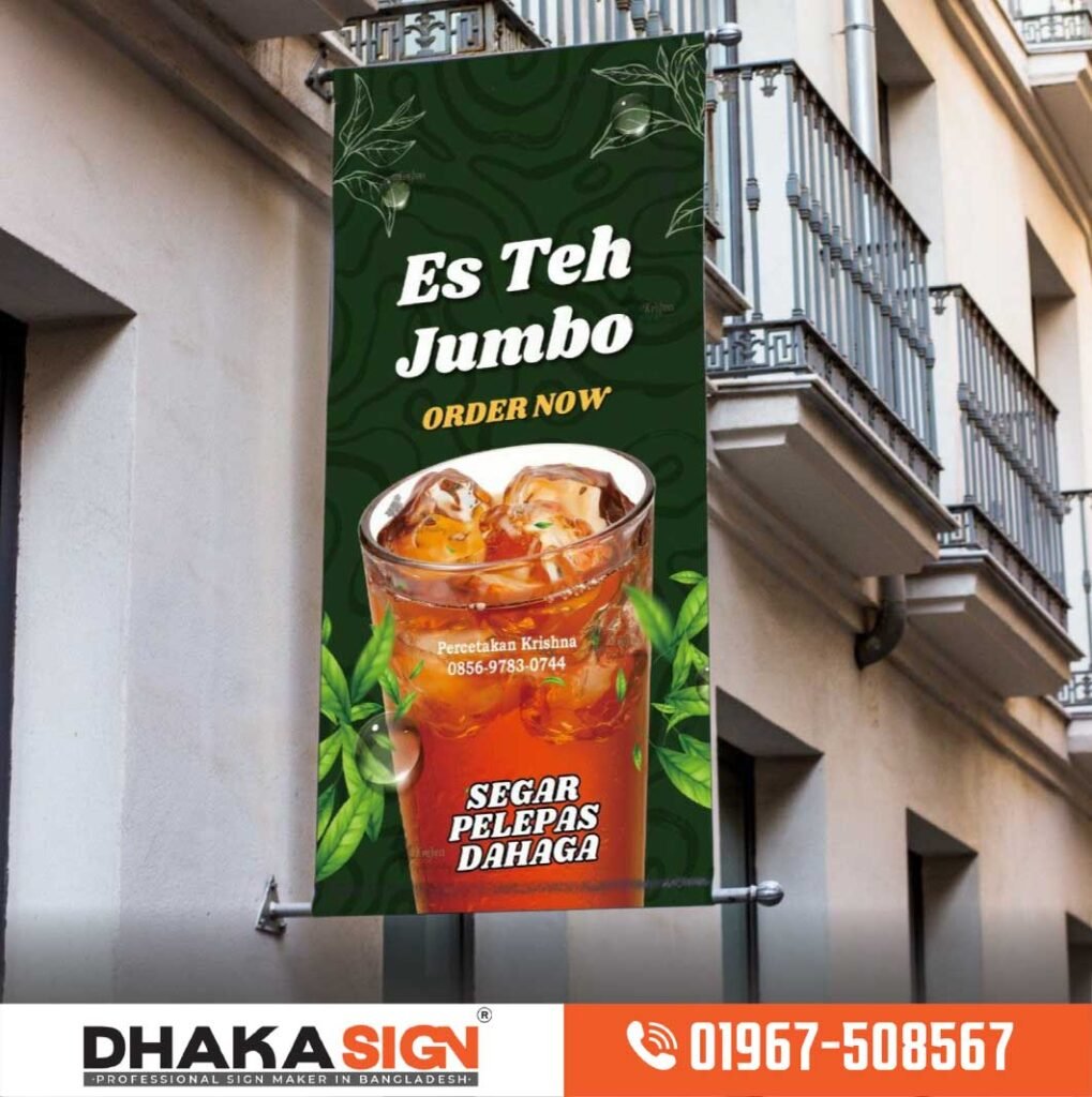 Outdoor X Banner