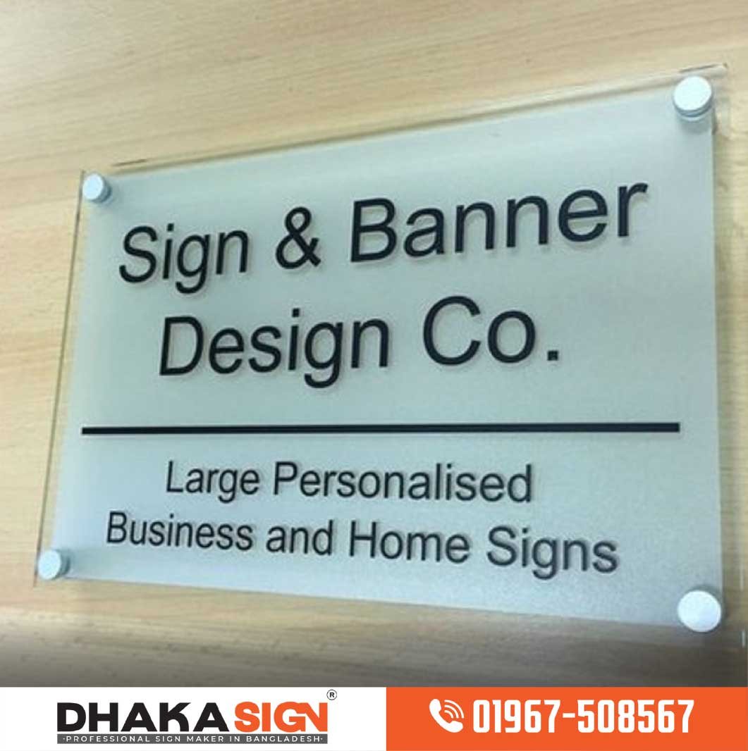 Office Logo Signage Office Logo Signage