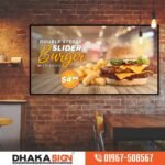 Digital tv screen menu mockup