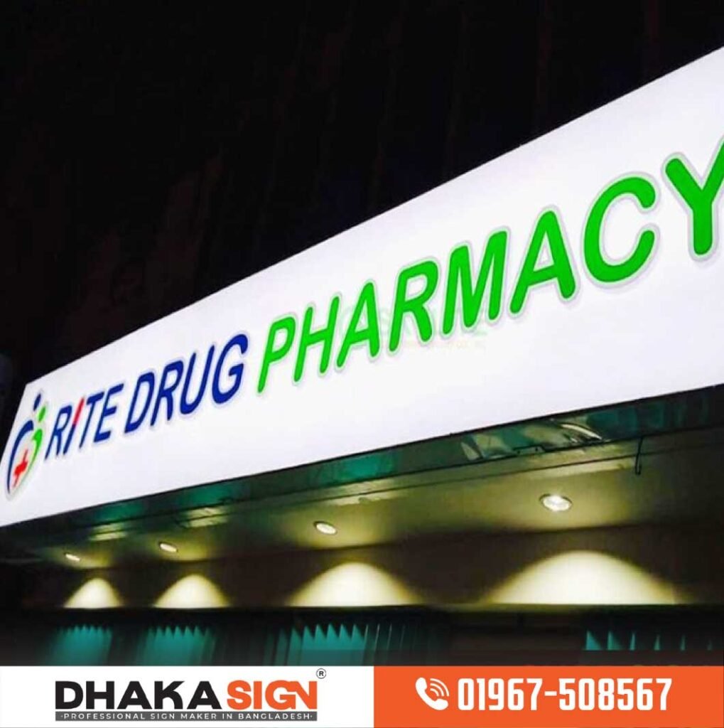 Profile Lighting Signboard