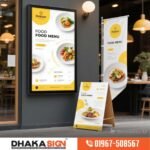 Digital tv screen menu mockup