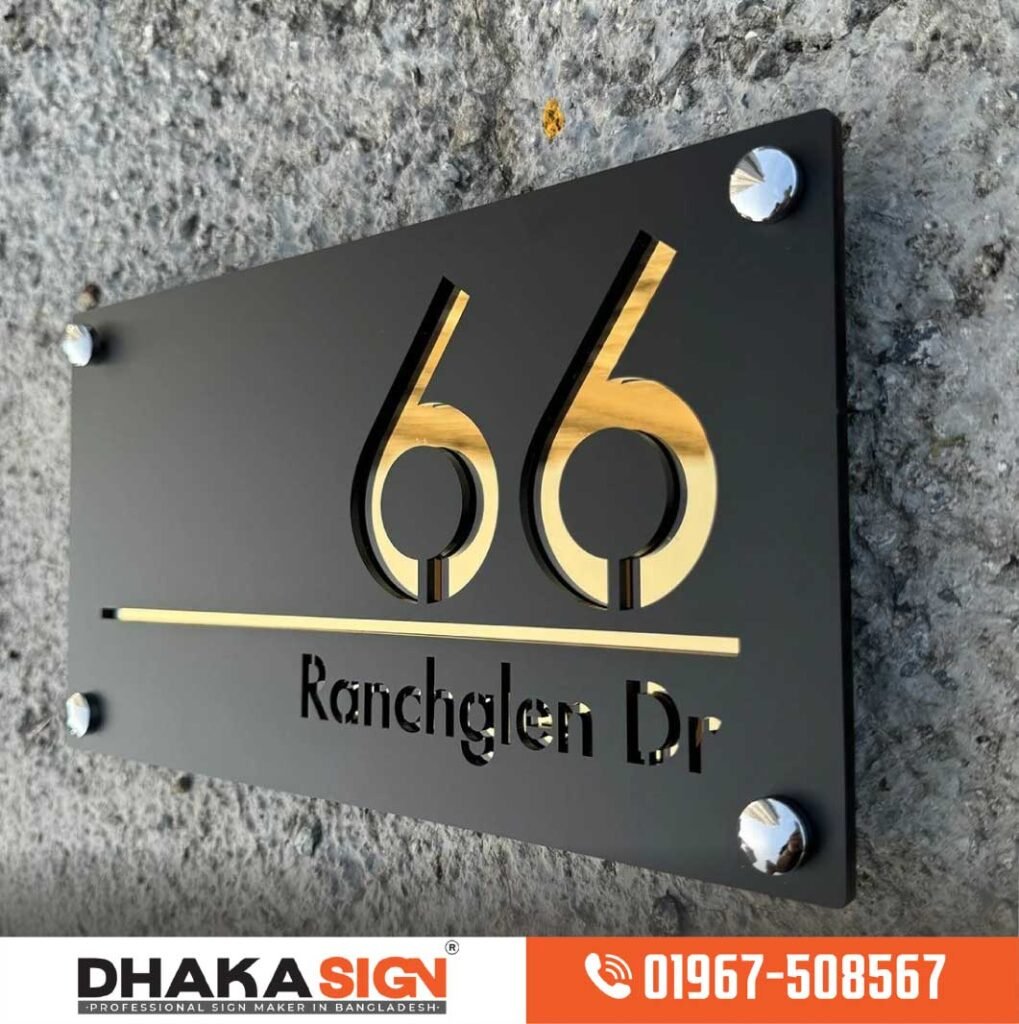 Modern House Number Sign