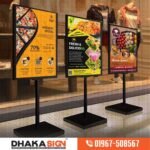 Digital tv screen menu mockup