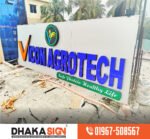Outdoor Led Acrylic Letter Signboard Uttara| Saver | Mirpur