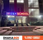 Neon light best price in Bangladesh
