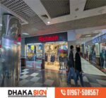 3D Acrylic LED and Metal Signage Price BD