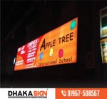 School & College Signboard Manufacturers in Bangladesh