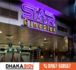 Neon light best price in Bangladesh