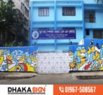 Digital Sign Board Maker Shop Price in Bangladesh