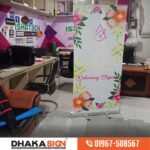 stand banner for shop promotion