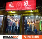 Custom High Lighting Led Advertising Light Word