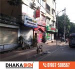 Custom High Lighting Led Advertising Light Word