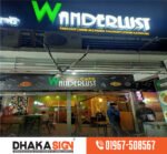 Restaurant Shop Signboard Design Maker Price