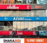 Outdoor Shop Signboard Design