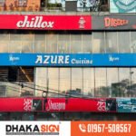 Outdoor Shop Signboard Design