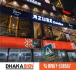 Outdoor Shop Signboard Design