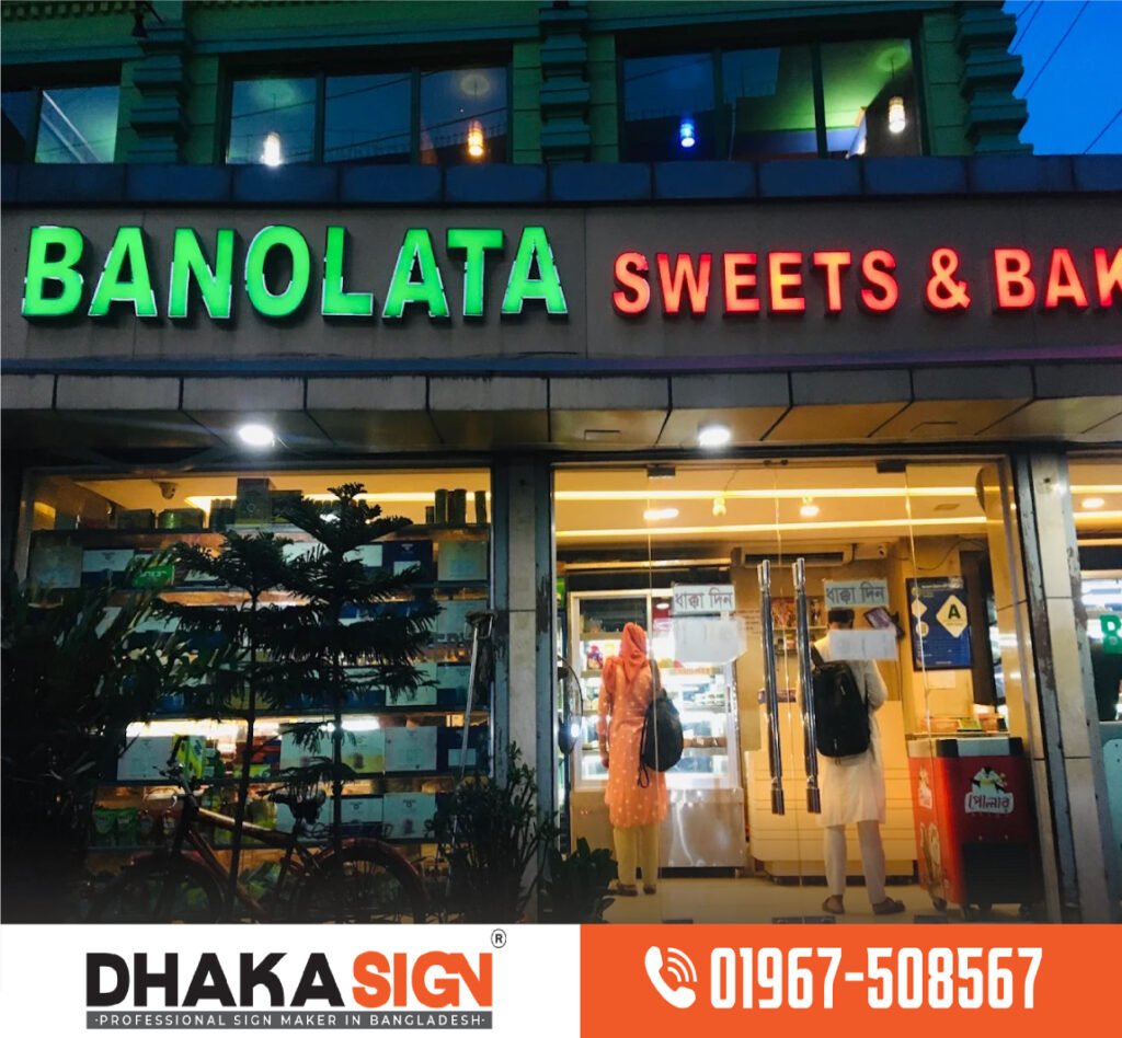 Waterproof Indoor LED Signage
