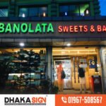 Waterproof Indoor LED Signage