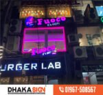 Digital LED Sign Board Nameplate Banner Price in Bangladesh