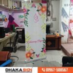 stand banner for shop promotion