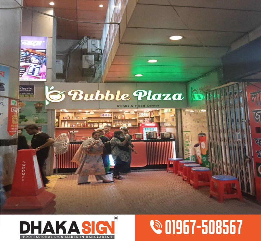 3D Acrylic LED Letter Glow Sign Boards in Dhaka BD