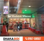 3D Acrylic LED Letter Glow Sign Boards in Dhaka BD