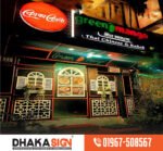 3D Acrylic LED Letter Glow Sign Boards in Dhaka BD