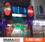 Digital Neon Sign Board Maker Indoor Outdoor in Dhaka Bangladesh