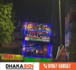 Bank Branding & Sign Board Supplier in Bangladesh