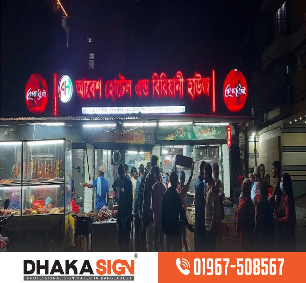 Led lighting sign board | acrylic sign board | 3d sign board | digital sign board 