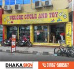 Led lighting sign board | acrylic sign board | 3d sign board | digital sign board 