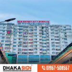 Digital Market Neon Sign Makers in Bangladesh