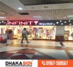 Acp with Acrylic Letter Sign Board Makers in Dhaka Bangladesh 