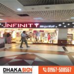 Acp with Acrylic Letter Sign Board Makers in Dhaka Bangladesh 
