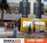 Acp with Acrylic Letter Sign Board Makers in Dhaka Bangladesh 