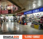 Wholesale Supermarket Sign Board Supplier 2026