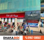 Wholesale Supermarket Sign Board Supplier  2026 