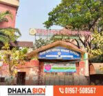 signboard manufacturer supplier in Bangladesh