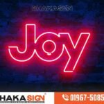 Animated Neon Sign Boards
