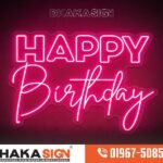 event solutions