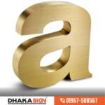 Stainless Steel Letter Sign Board in Bangladesh